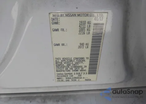 2013 Nissan Altima 2.5 Sv из США, поврежденный, VIN 1N4AL3AP6DC198733